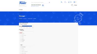 Фігурки funko pop Marvel купити Фігурки funko pop Marvel купити